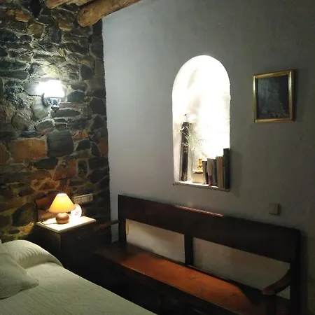 Casa Maldonado 아파트